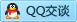 QQ在线咨询985809360
